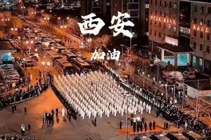 加速送菜保民生 让居家防疫的市民暖心安心