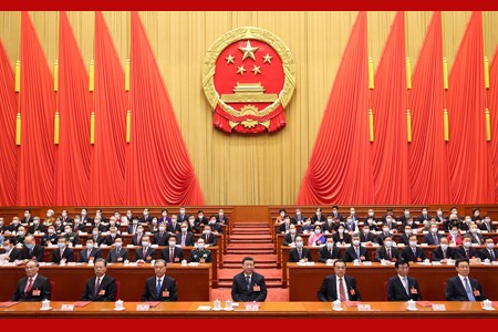 十三届全国人大五次会议在京闭幕