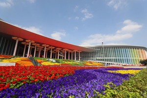 共享中国市场机遇 共创开放繁荣美好未来——习近平主席在第五届进博会开幕式上的重要宣示为建设开放型世界经济注入强大正能量