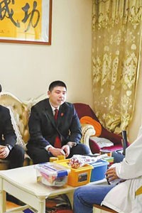 “老人家，以后别再投资这20亿的大项目了！”