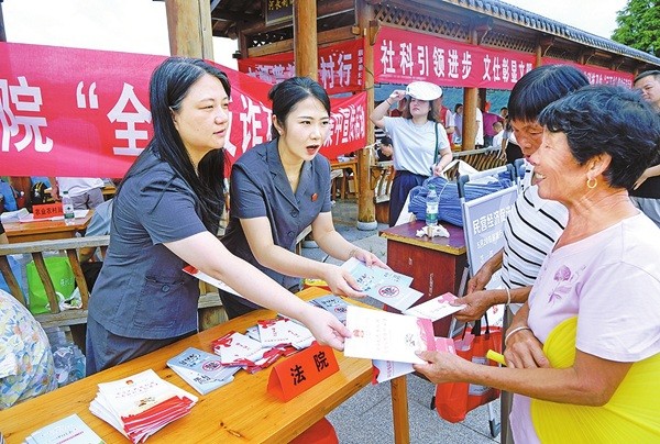 湖南辰溪：开展反诈普法宣传