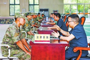 走进军营 服务官兵