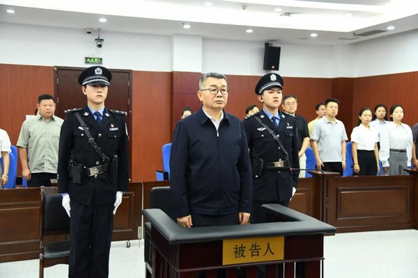 中国海油集团原党组副书记、总经理李勇受贿案一审宣判