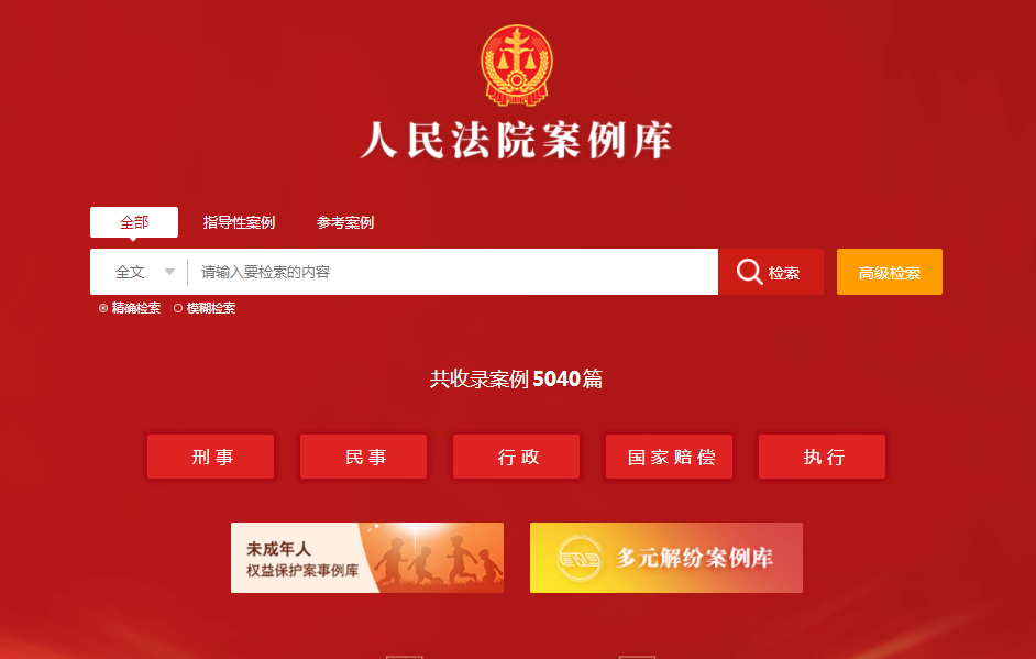 9dc54d8ebf646541b7ad84b2001f0ec4.png