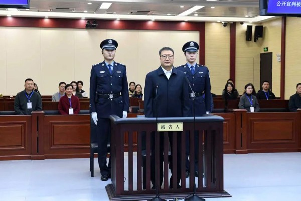 海关总署原党委委员、副署长孙玉宁受贿案一审宣判